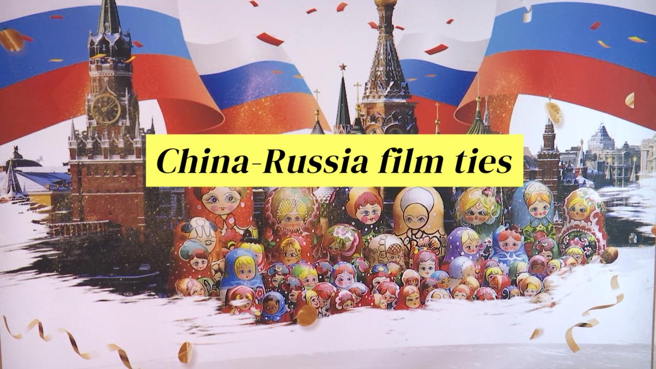 From soviet classics to co-productions: China-Russia film ties