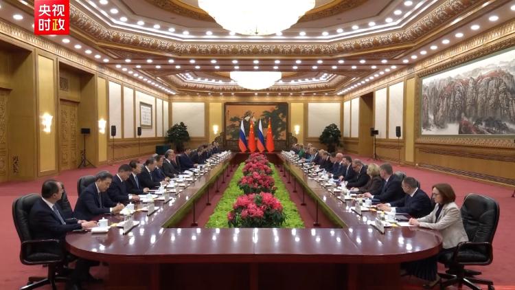 Watch: Xi holds talks with Putin in Beijing
