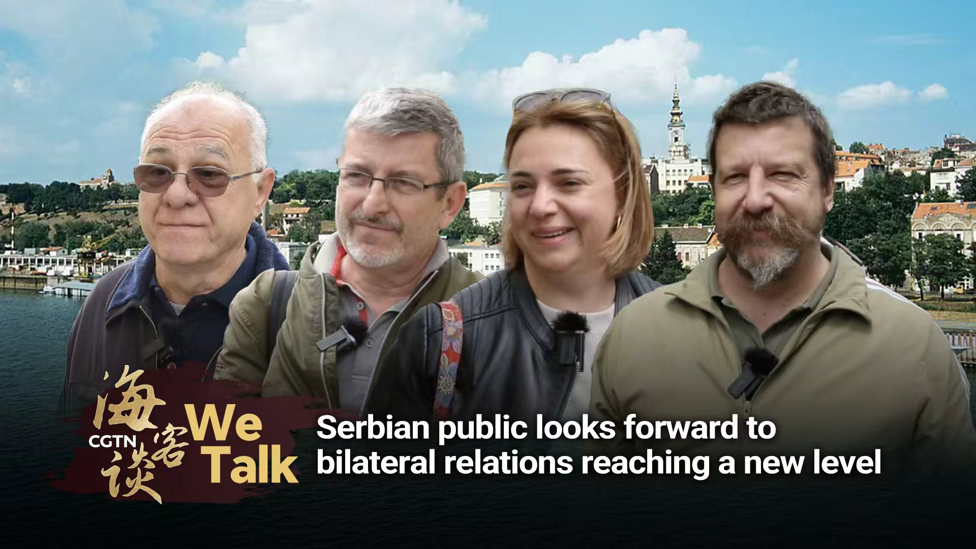 Serbians look forward to stronger bilateral ties with China