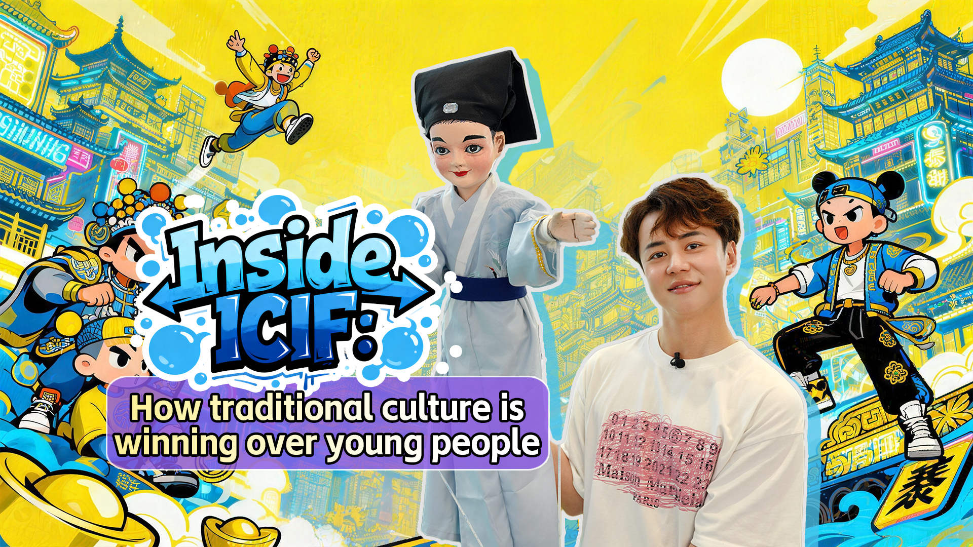 Inside ICIF: How traditional culture is winning over young people