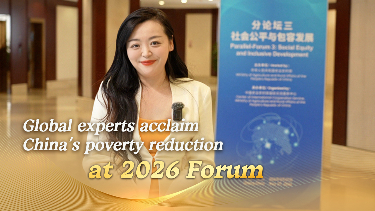 Global experts acclaim China's poverty reduction at forum in Beijing