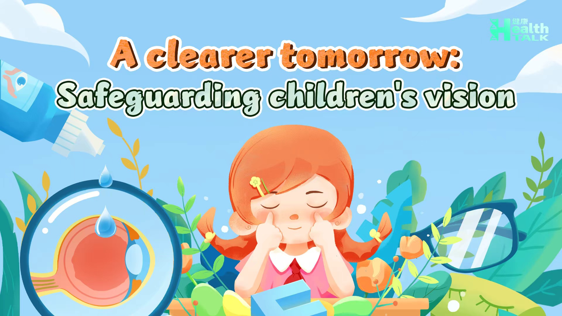 A clearer tomorrow: Safeguarding children's vision