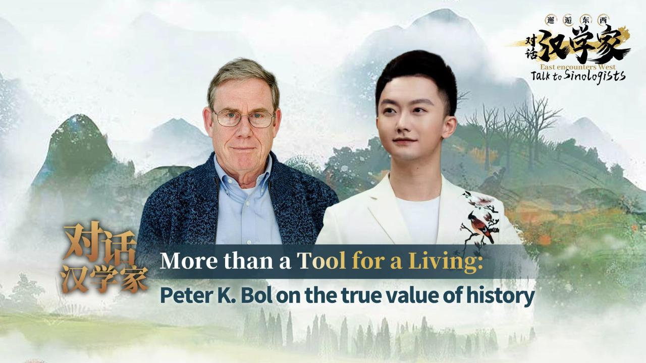 More than a tool for a living: Peter K. Bol on true value of history