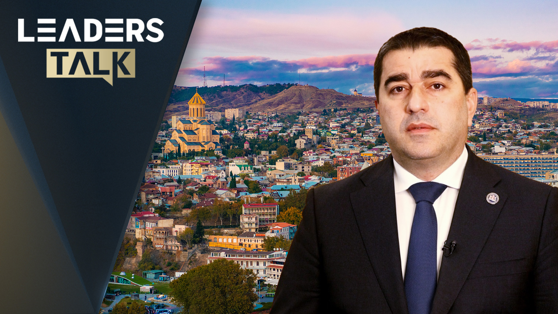 Exclusive with Georgian Parliament Speaker Shalva Papuashvili