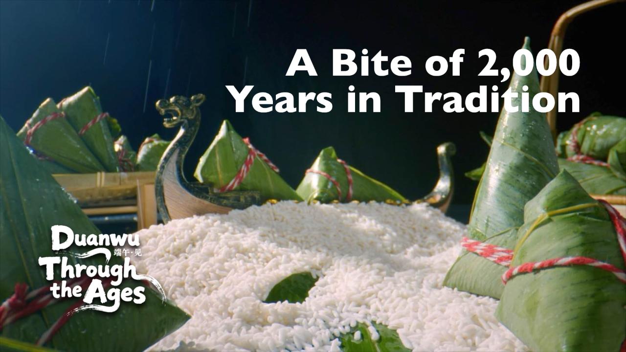 Duanwu through the ages | A bite of 2,000 years in tradition