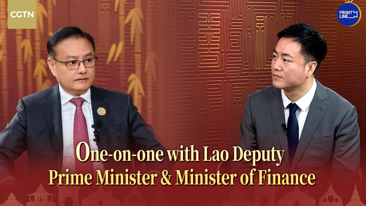 One-on-one with Lao Deputy PM & Finance Minister on bilateral ties