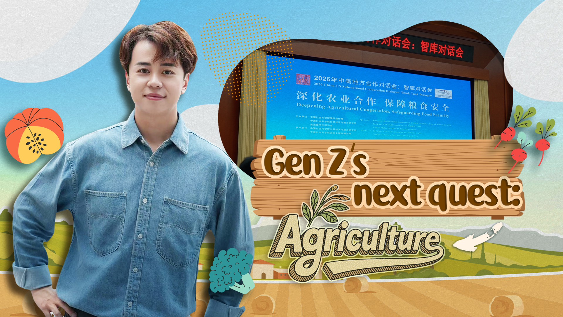 Gen Z's next quest: Agriculture
