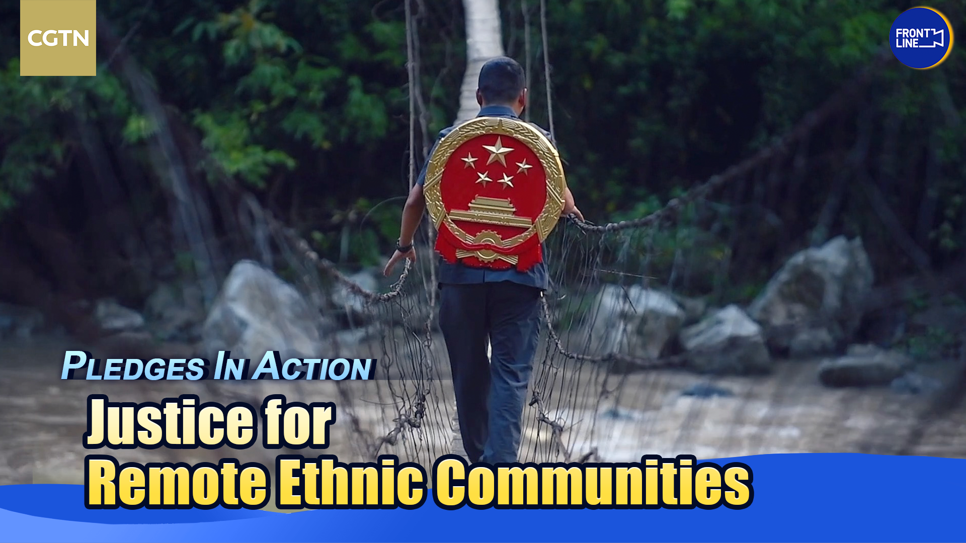 Chinese judge brings justice to remote ethnic regions