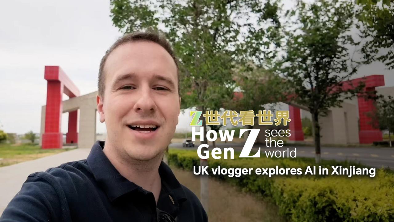 Trang Hoang Thu ページ How Gen Z sees the world: UK vlogger explores AI in Xinjiang - CGTN