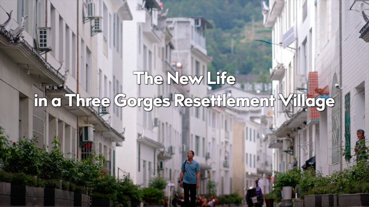 The New Life in a Three Gorges Resettlement Village