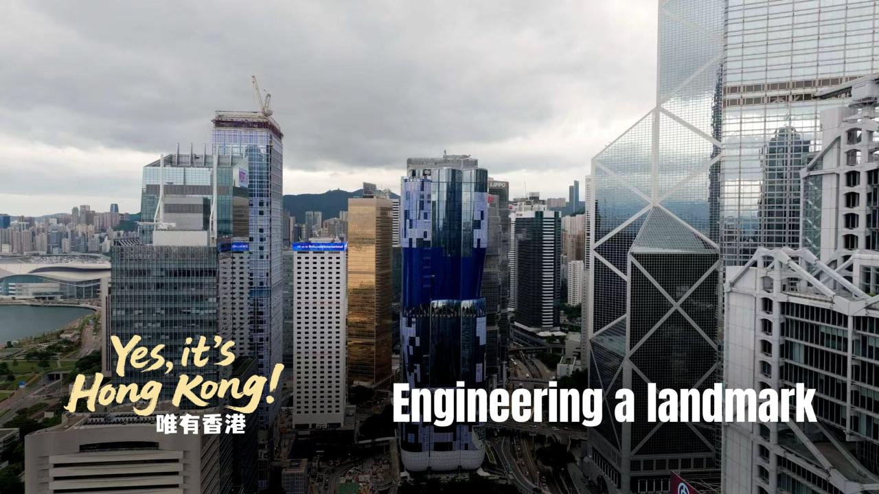 Yes, it's Hong Kong! | Engineering a landmark
