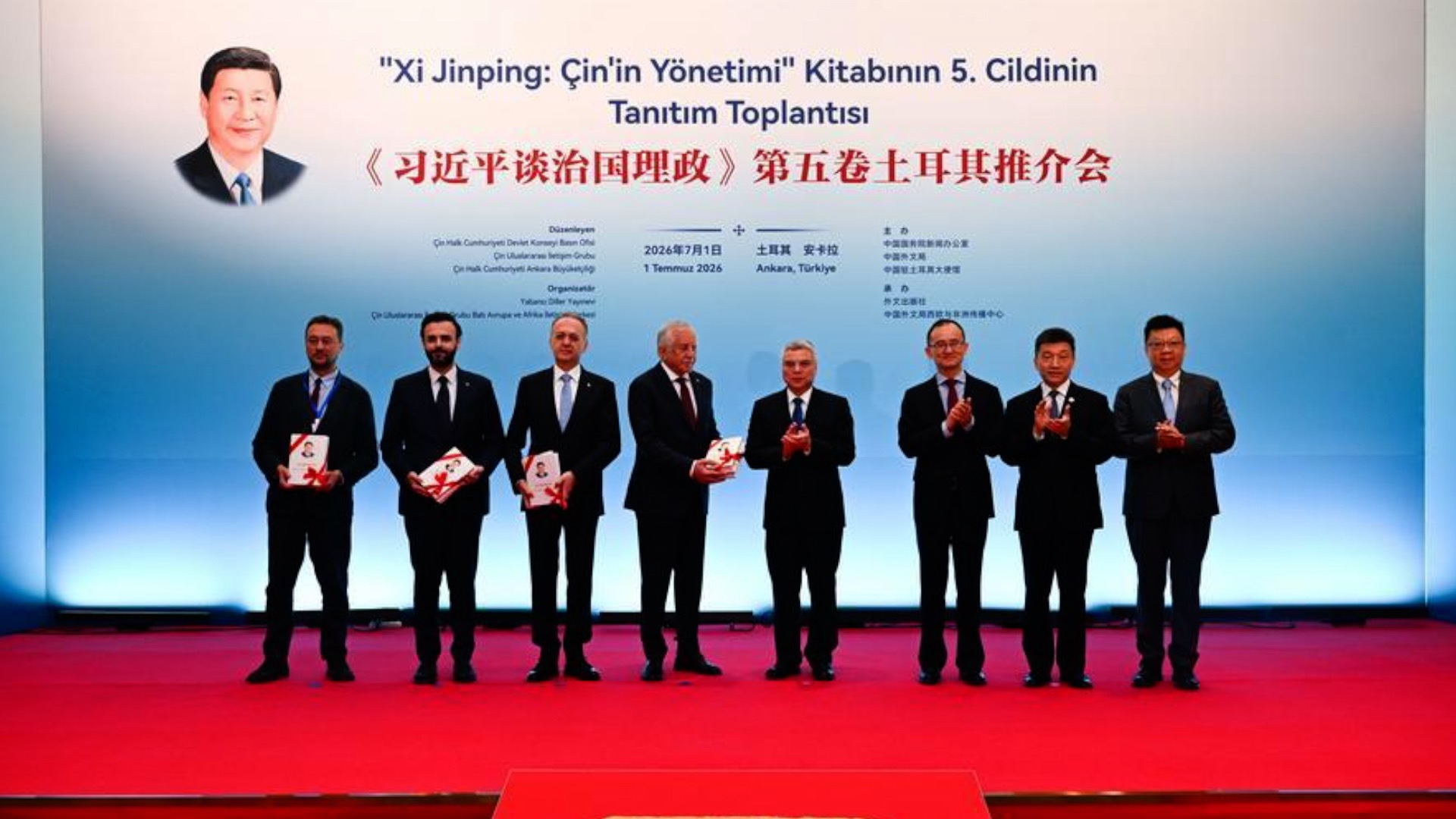 New volume of Xi Jinping's governance works debuts in Türkiye