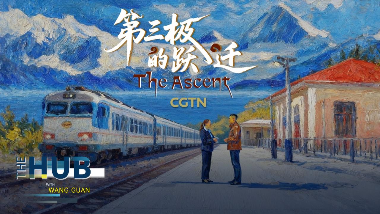 The Ascent: The railway that changed the Roof of the World