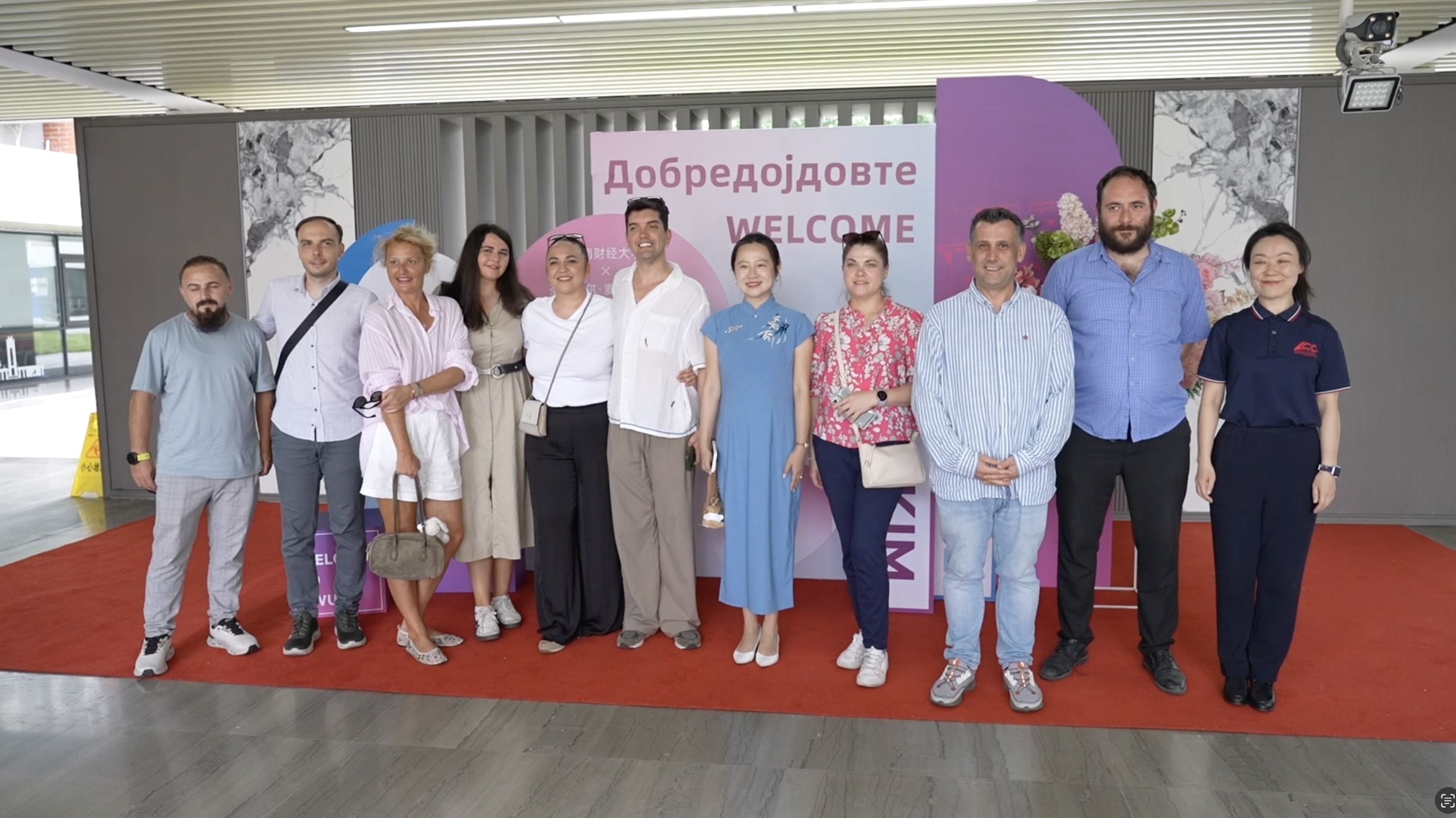 Chengdu through the lens of China–North Macedonia exchanges