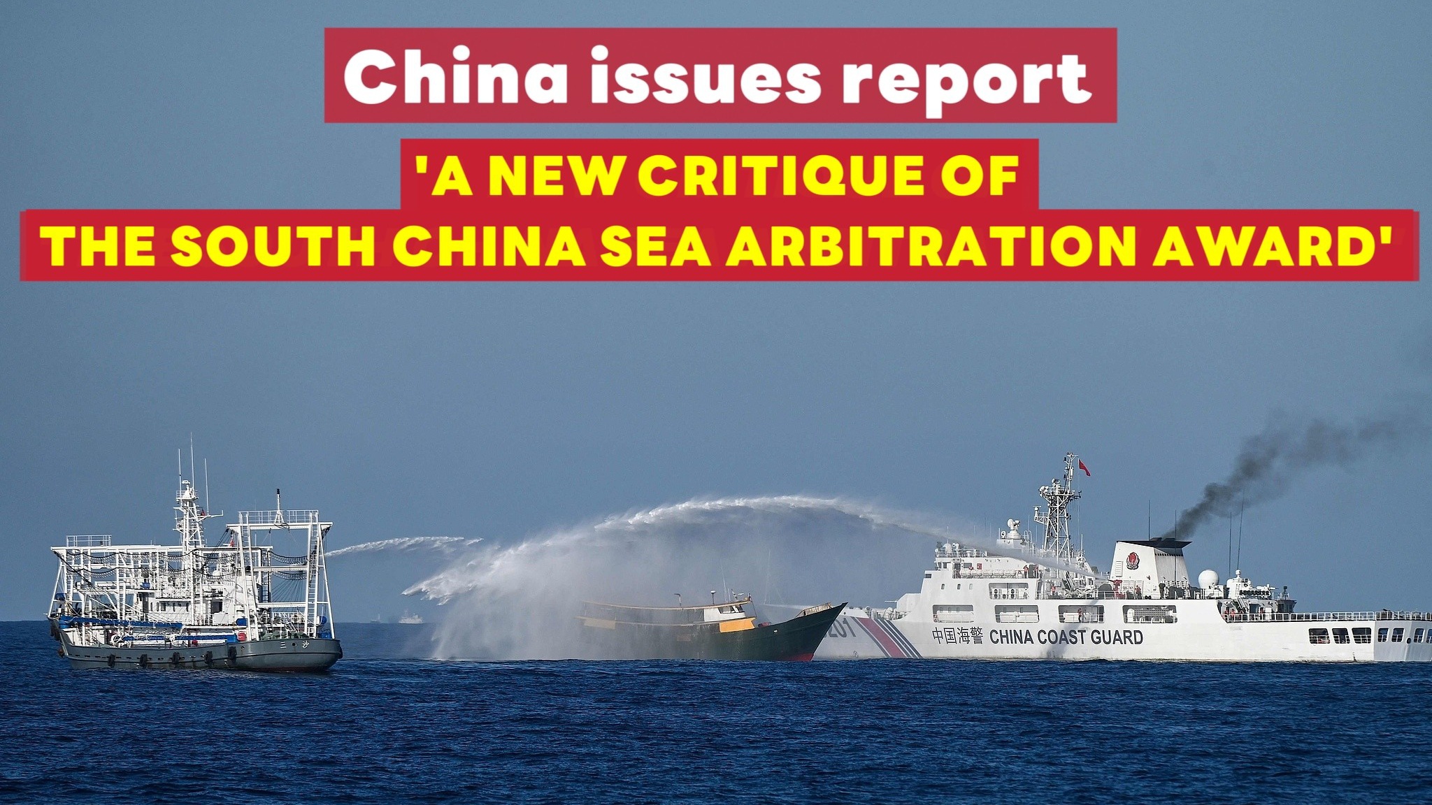 China issues report 'A New Critique of the South China Sea Arbitration Award'