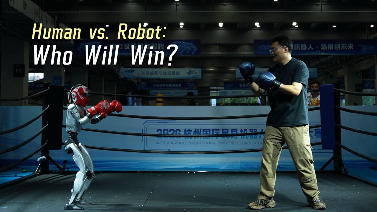 Human vs. Robot: Who will win?