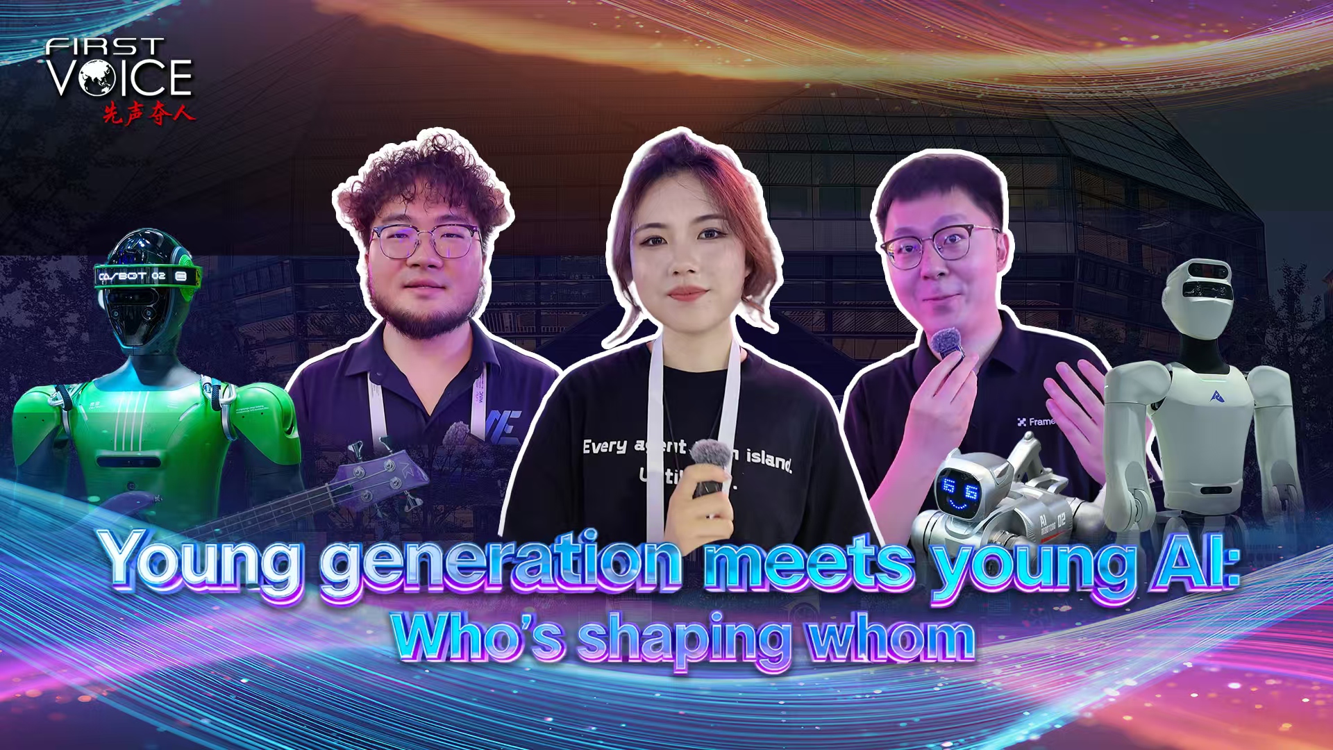 Young generation meets young AI: Who's shaping whom?