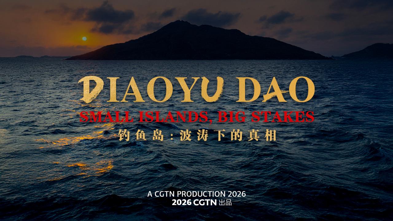 Diaoyu Dao: Small Islands, Big Stakes