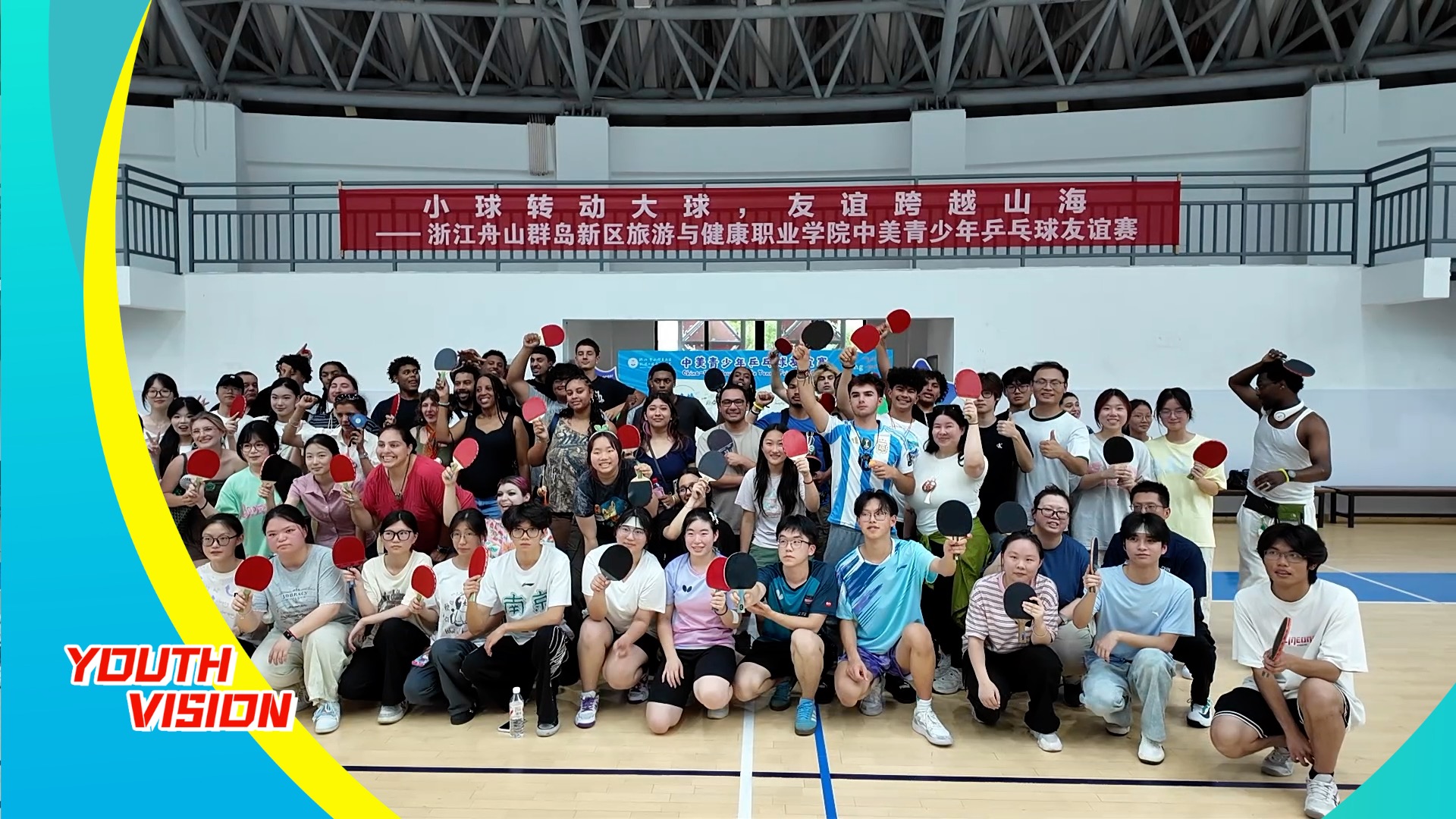 China-US youth bridge cultures in Zhoushan