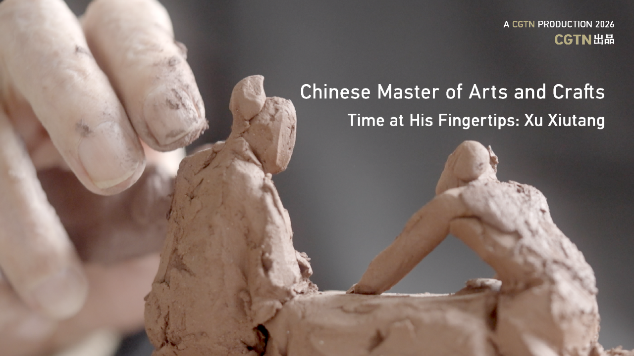 Time at His Fingertips: Xu Xiutang