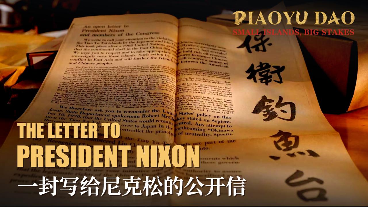 The Letter to President Nixon