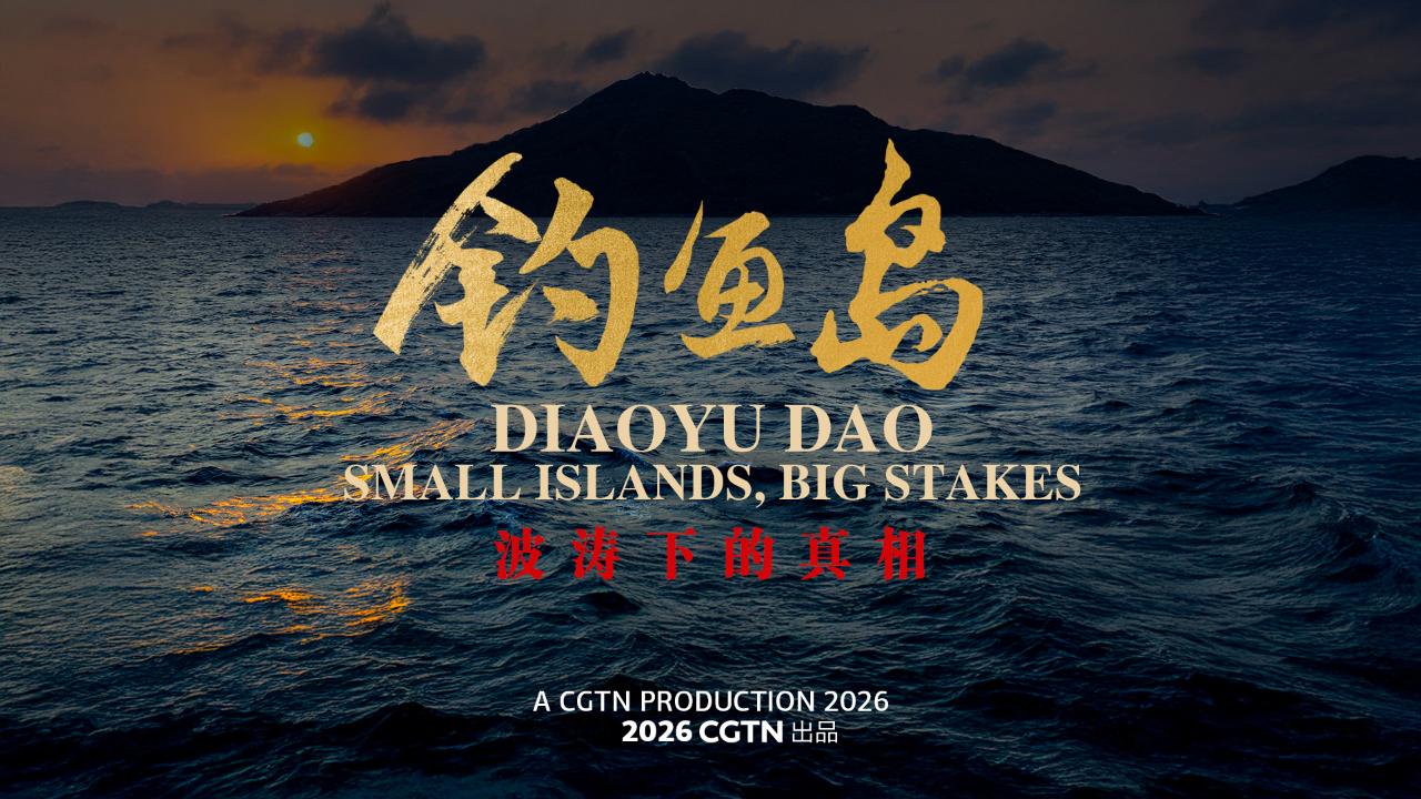 Diaoyu Dao: Small Islands, Big Stakes