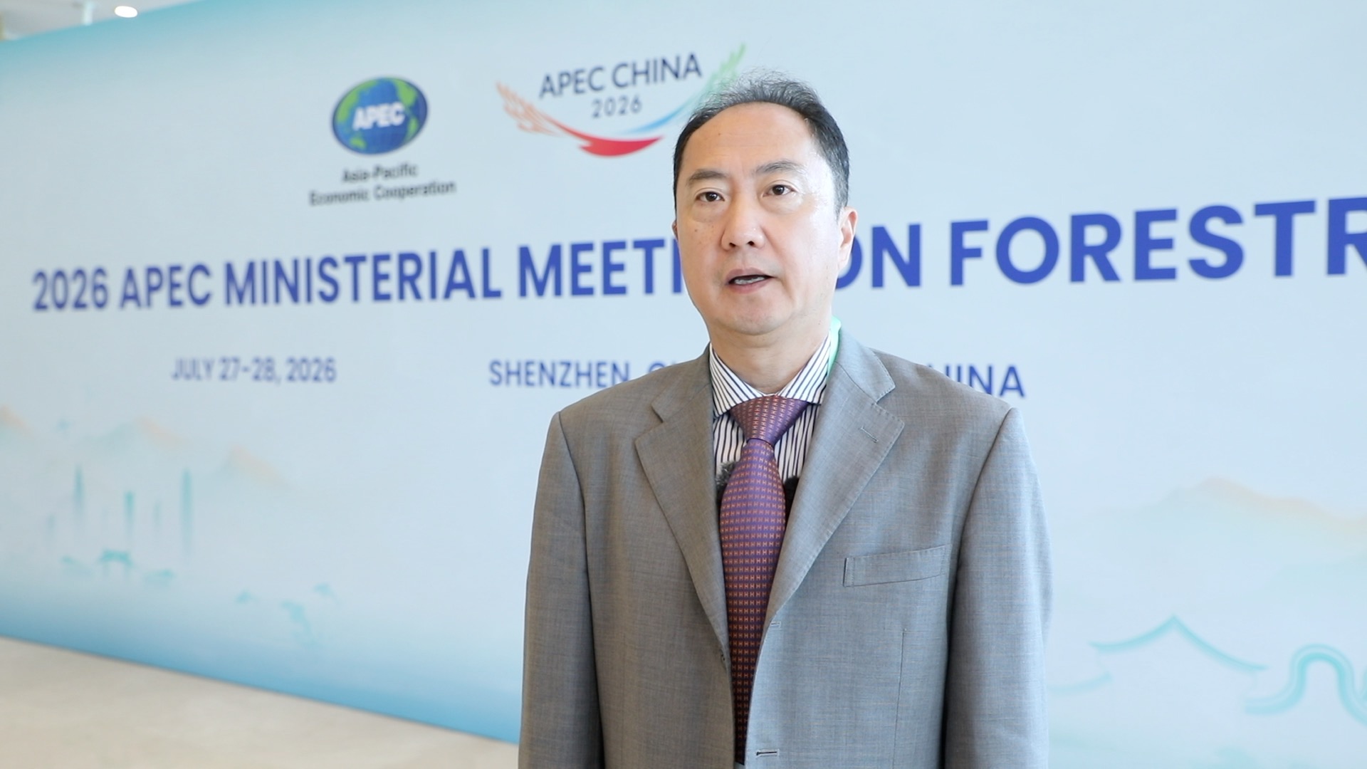 From Beijing to Shenzhen: 15 years of APEC forestry progress