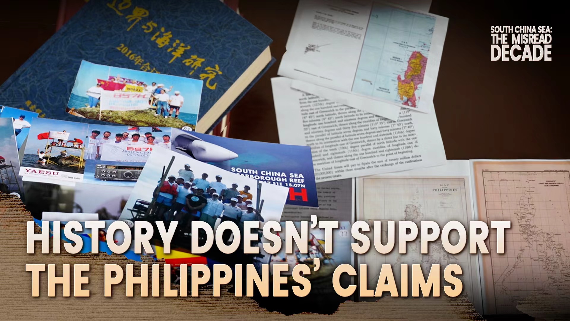 Historical documents don't support the Philippines' sovereignty claims
