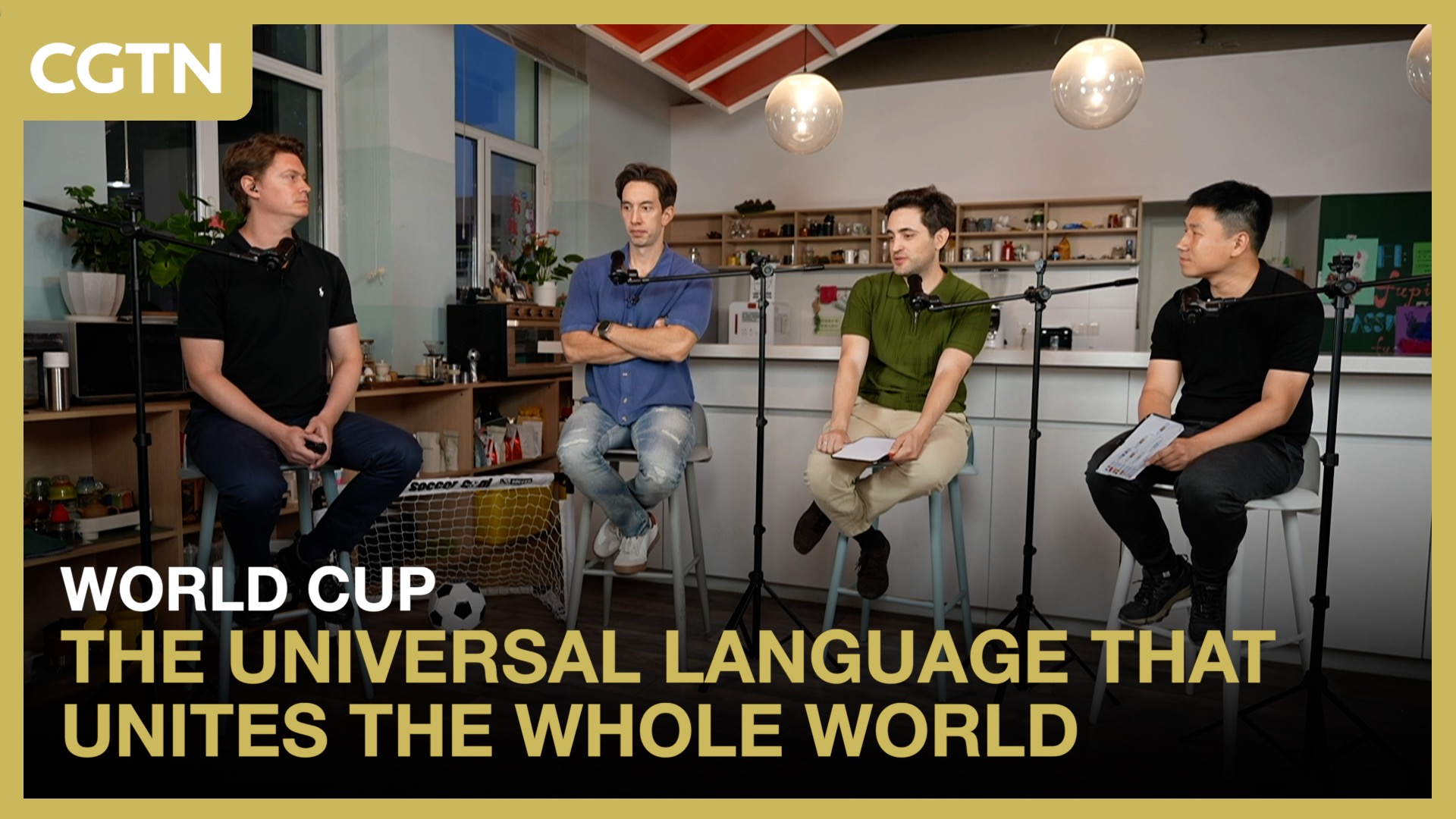 World Cup: The universal language that unites the whole world
