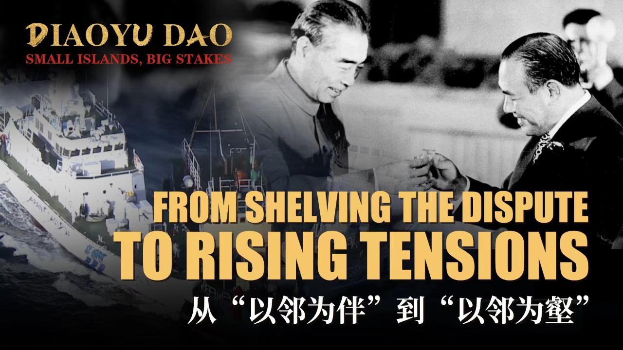 From Shelving the Dispute to Rising Tensions
