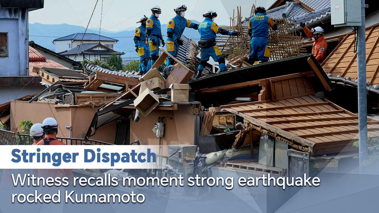 Witness recalls moment strong earthquake rocked Kumamoto - CGTN