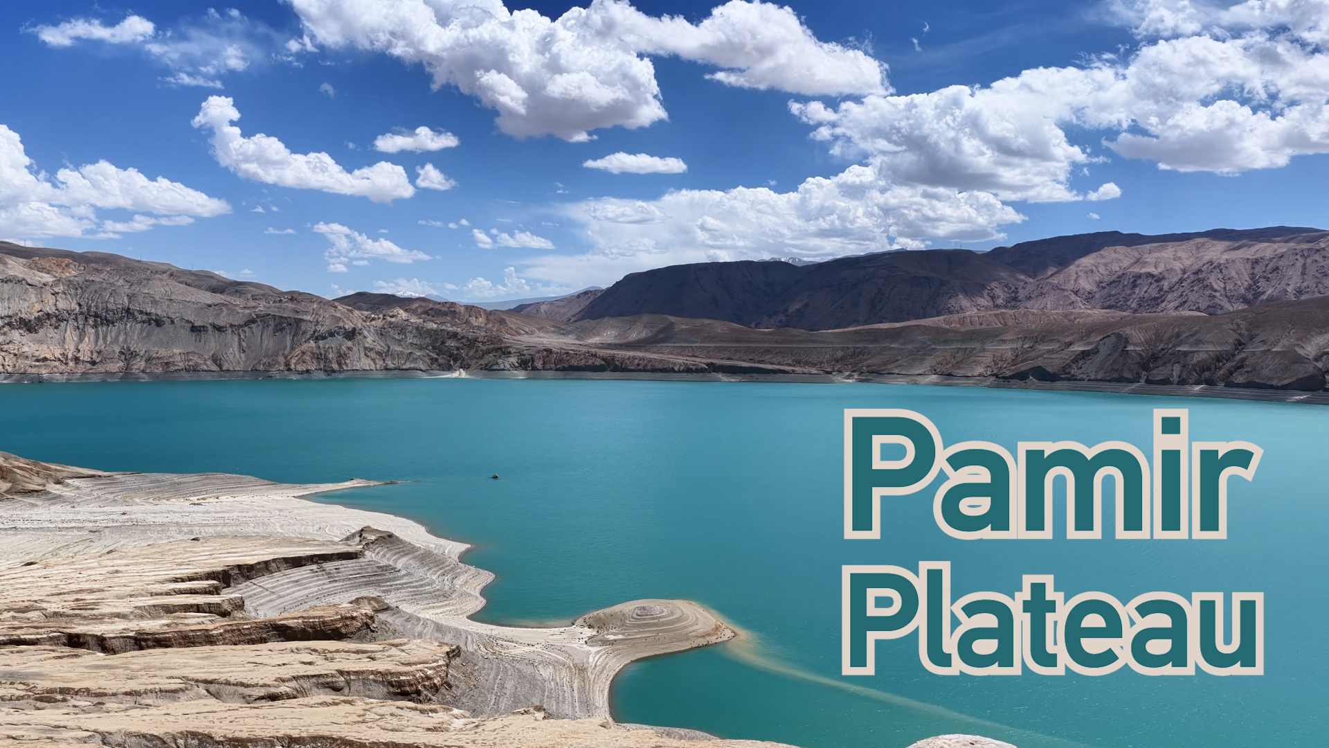 Melting snow meets desert rings at Bandier Blue Lake