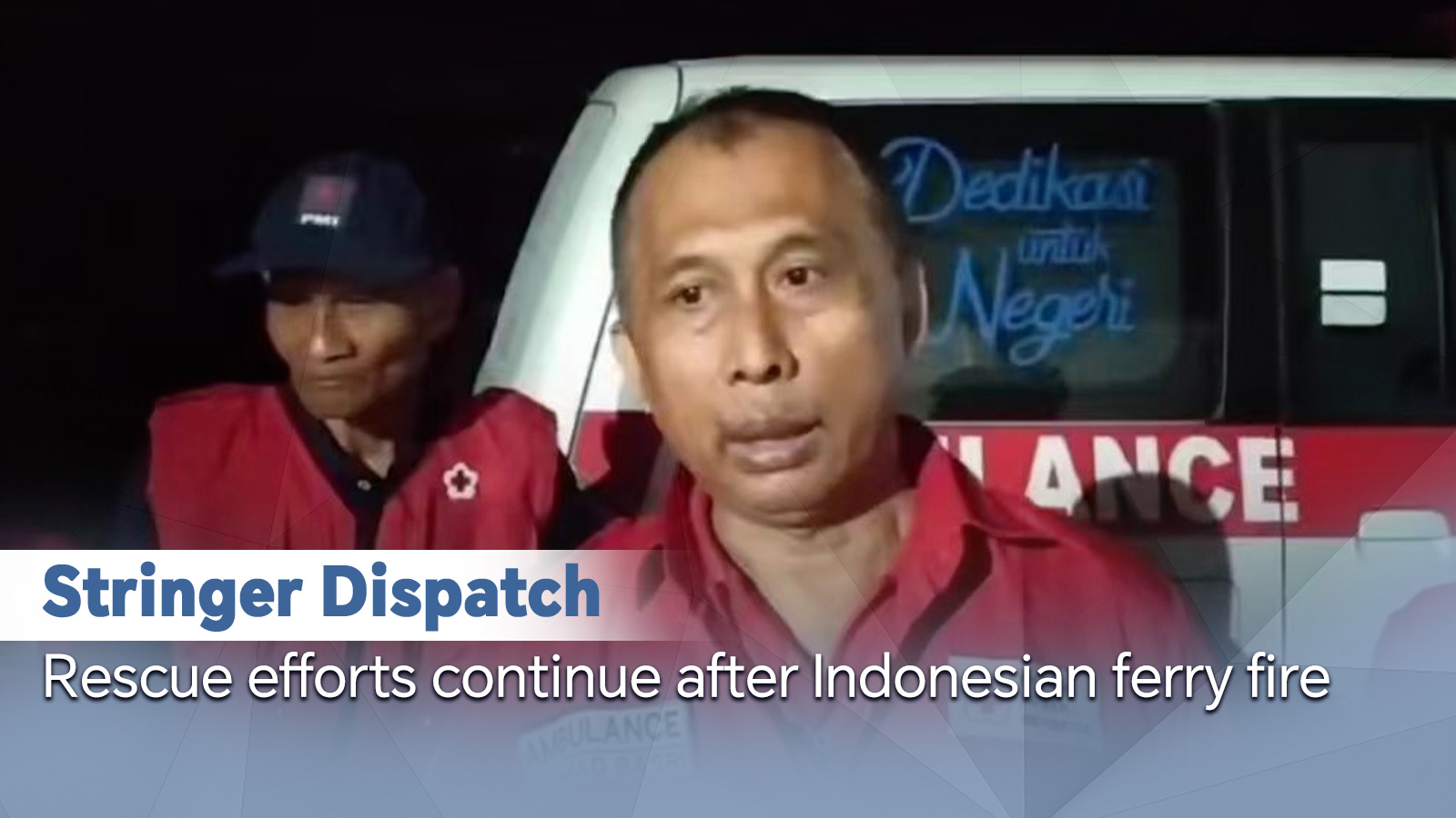 Rescue efforts continue after Indonesian ferry fire