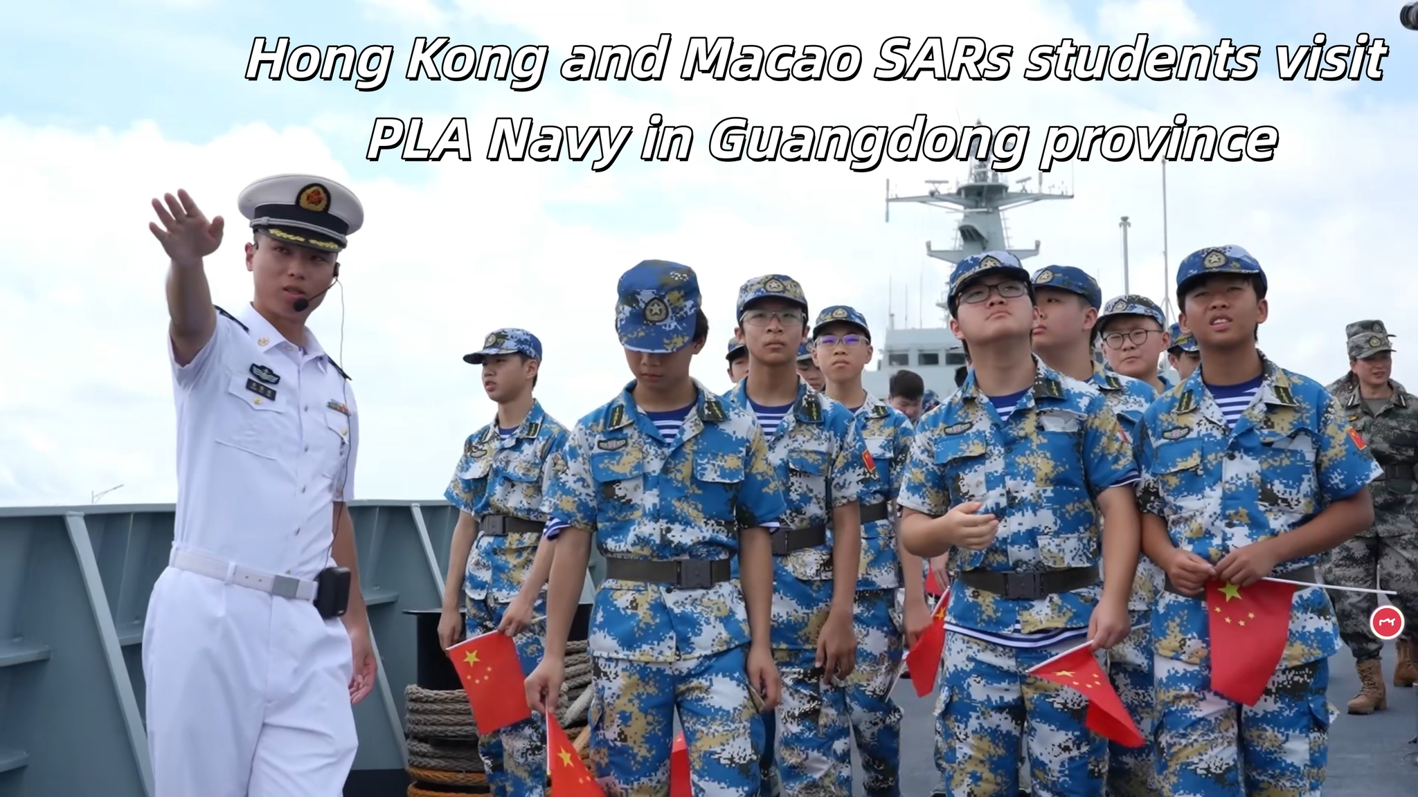 Hong Kong and Macao students visit PLA Navy in Guangdong
