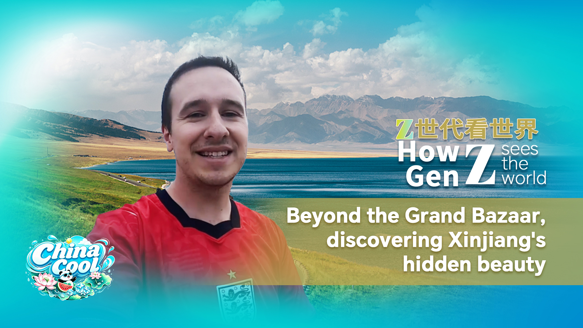 Beyond the Grand Bazaar to discover Xinjiang's hidden beauty
