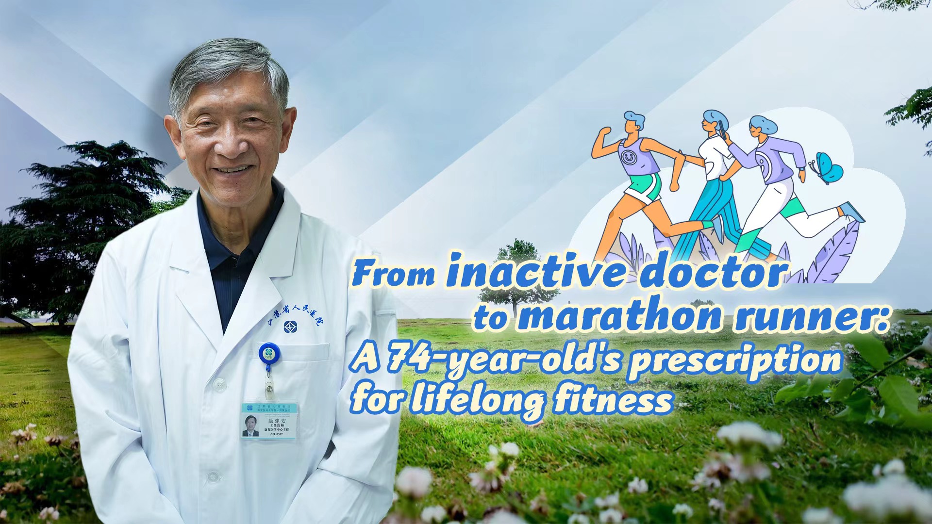 How a 74-year-old doctor went from couch to marathon runner