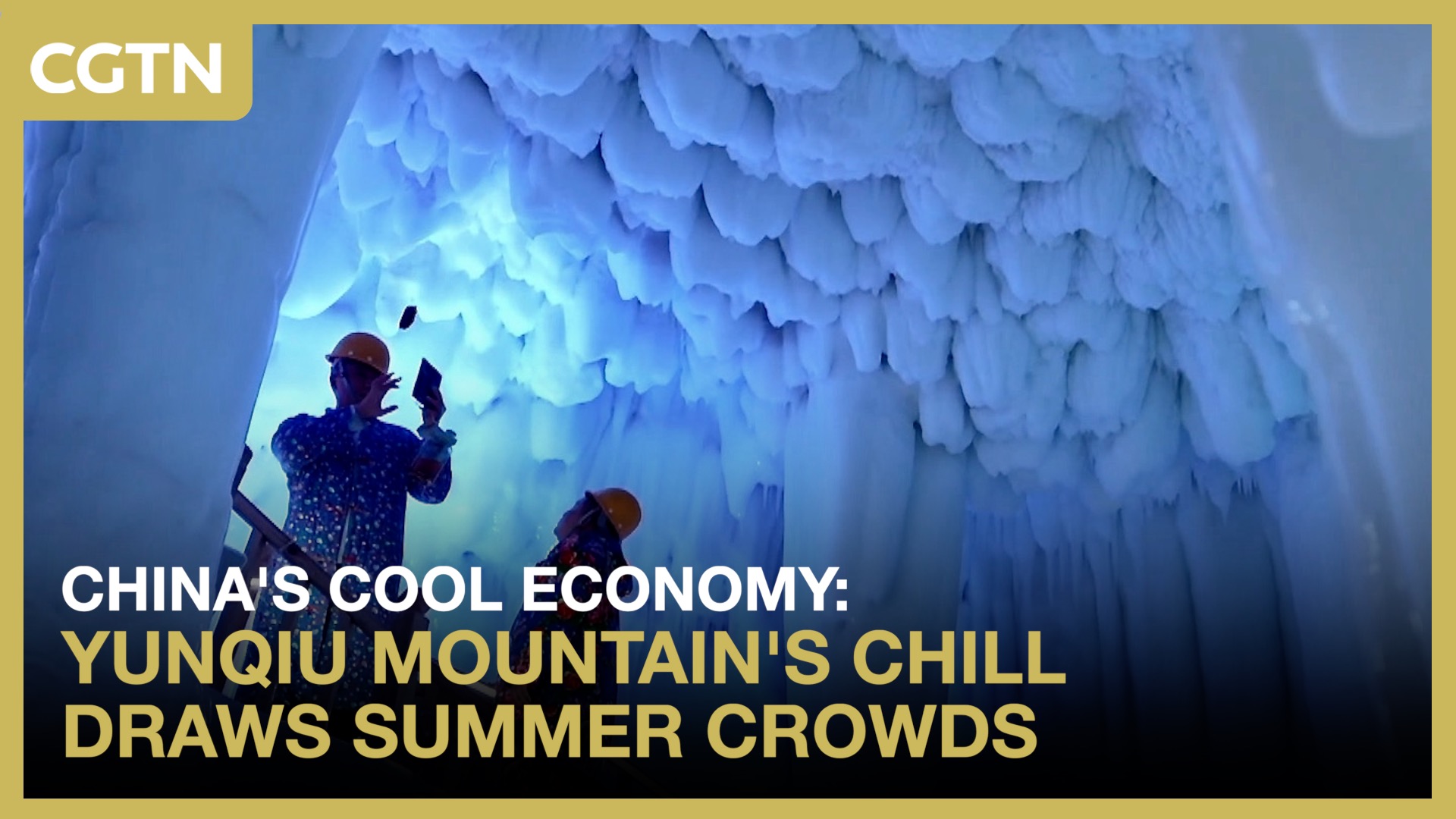 China's cool economy: Yunqiu Mountain's chill draws summer crowds
