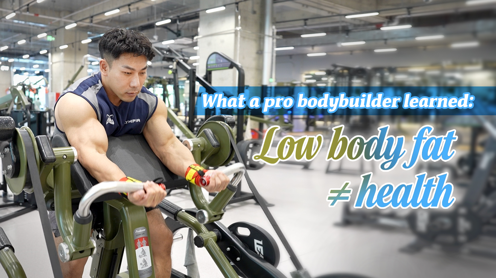 What a pro bodybuilder learned: Low body fat doesn't mean good health