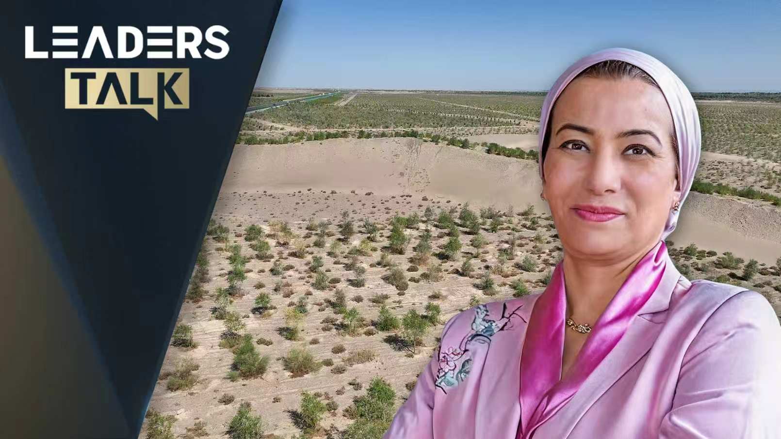 Exclusive with UN Under-Secretary-General Yasmine Fouad