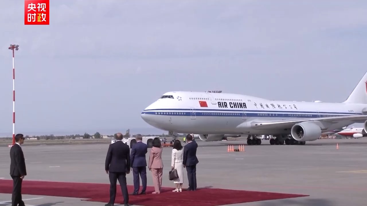 Xi leaves Kyrgyzstan after SCO summit, state visit