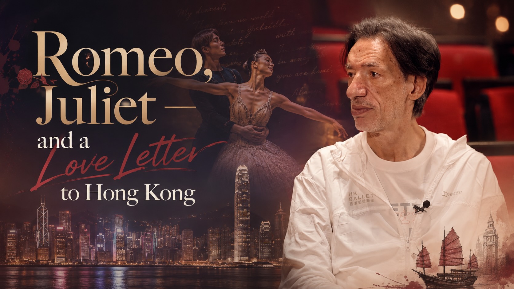 Romeo, Juliet – and a love letter to Hong Kong