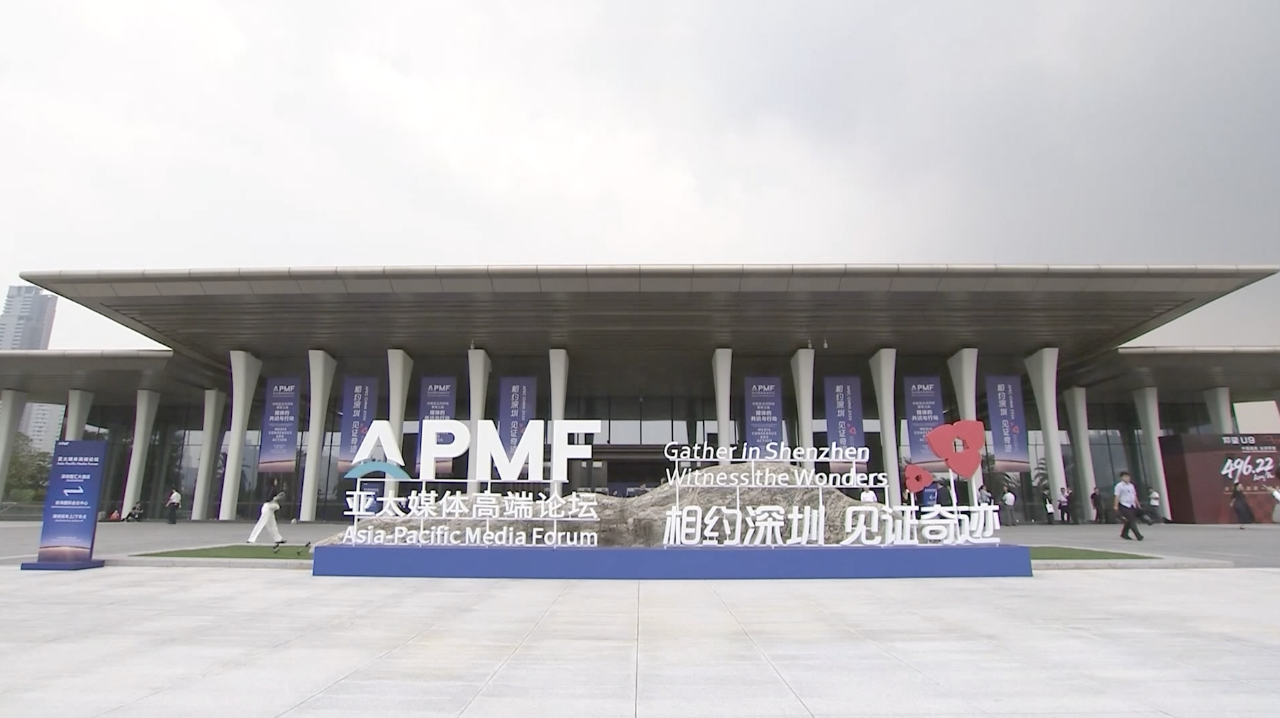 Asia-Pacific Media Forum calls for stronger regional dialogue