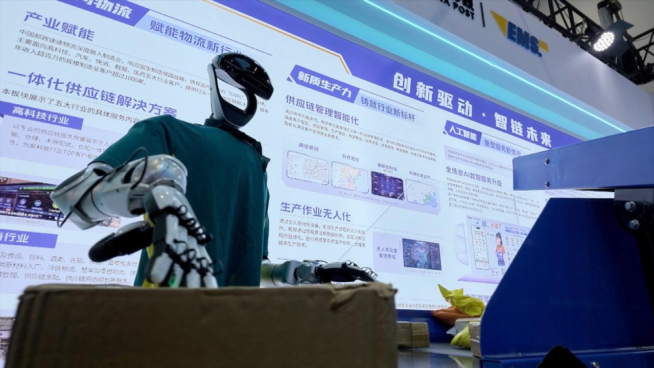 CIFTIS 2026: One step closer to AI-powered robots