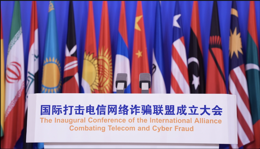 China-led alliance launched to boost public security cooperation