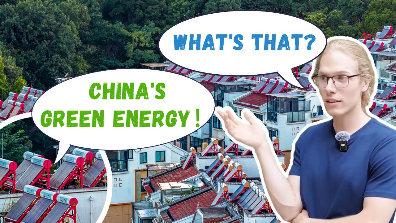 US electrical engineering student on China's green energy