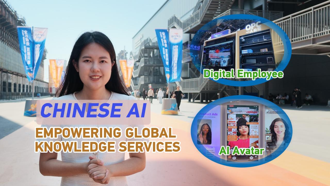 Chinese AI: Empowering global knowledge services