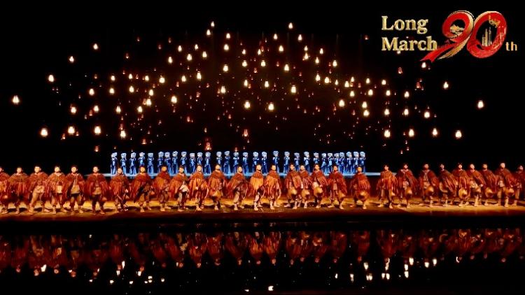 'The First Crossing of the Long March' takes the stage in Yudu