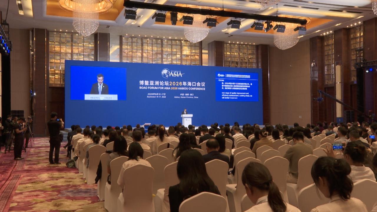 全球卫生论坛聚焦人工智能与医疗治理