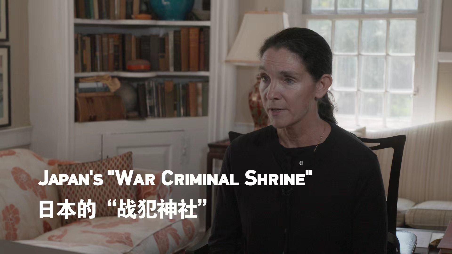 Japan's Yasukuni has been a shrine to war criminals since 1978