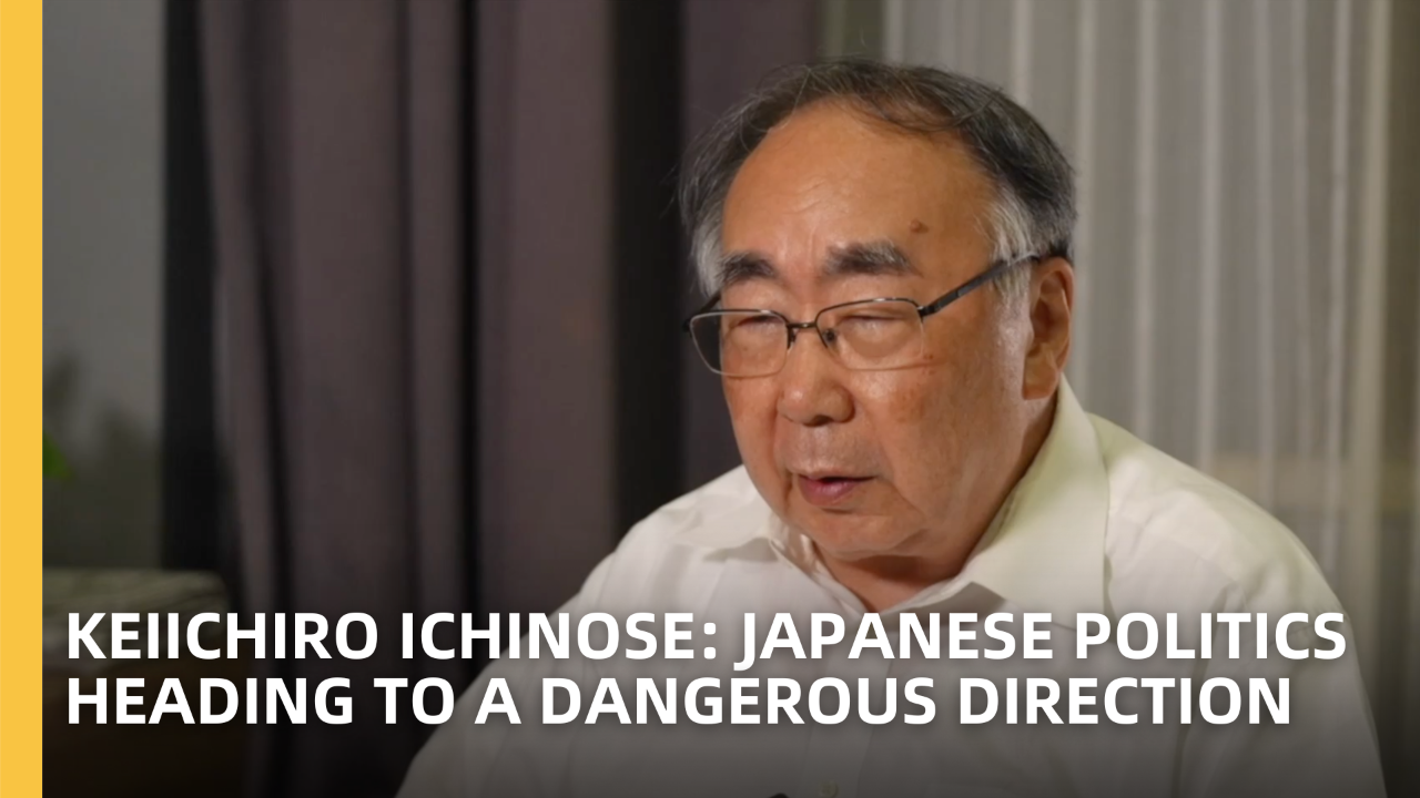 Keiichiro Ichinose: Japanese politics heading to a dangerous direction